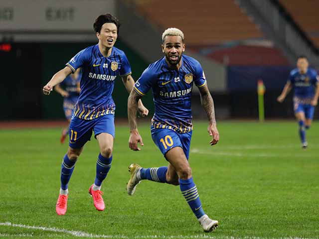 Jiangsu FC rút lui khỏi AFC Champions League - Ảnh 1.