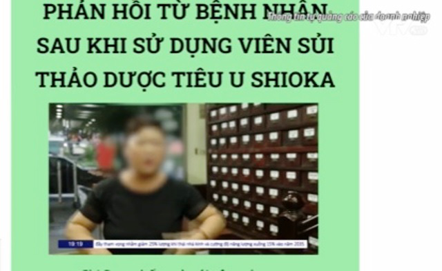 Lật tẩy chiêu trò quảng cáo thực phẩm chức năng trên YouTube - Ảnh 1.