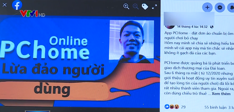 Pchome sập, app mới mọc l&ecirc;n: V&ograve;ng quay may rủi, người chơi kh&aacute;t nước, &ocirc;m mộng &ldquo;ăn nhiều&rdquo; - Ảnh 2.