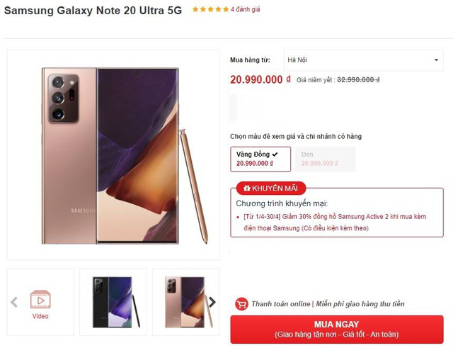 Galaxy Note 20 Ultra 5G giảm 12 triệu đồng sau nửa năm ra mắt tại Việt Nam - Ảnh 1.