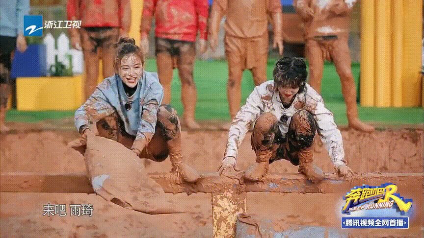 Đại diện Angelababy phủ nhận mâu thuẫn với nhà sản xuất Keep Running - Ảnh 1. Đại diện Angelababy phủ nhận mâu thuẫn với nhà sản xuất Keep Running - Ảnh 1.