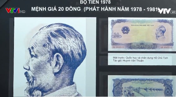 Lịch sử đồng tiền Việt Nam - Ảnh 3.