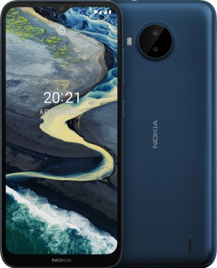 Nokia C20 Plus có gì đặc biệt? - Ảnh 3.