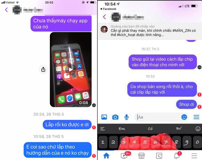 Chiêu lừa mua chip để xem video YouTube trên màn hình nguyên bản của ô tô - Ảnh 3. Chiêu lừa mua chip để xem video YouTube trên màn hình nguyên bản của ô tô - Ảnh 3.