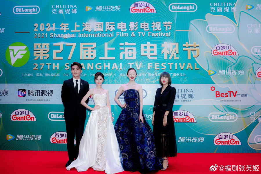 Biên kịch 30 chưa phải là hết tiết lộ từng suy sụp trong quá trình sáng tác - Ảnh 1. Biên kịch 30 chưa phải là hết tiết lộ từng suy sụp trong quá trình sáng tác - Ảnh 1.