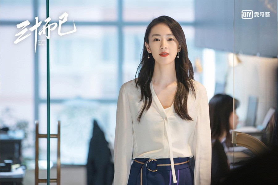 Biên kịch 30 chưa phải là hết tiết lộ từng suy sụp trong quá trình sáng tác - Ảnh 4. Biên kịch 30 chưa phải là hết tiết lộ từng suy sụp trong quá trình sáng tác - Ảnh 4.