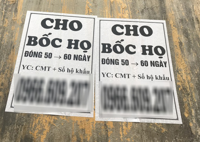 CHO VAY HỌ 60 NGÀY LÃI SUẤT TỪ 1 5 THÁNG GIẢI NGÂN NHANH