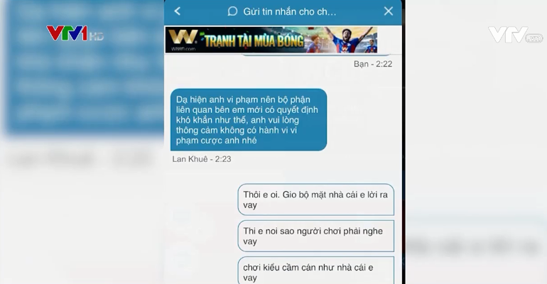 Cảnh b&aacute;o chi&ecirc;u tr&ograve; dụ dỗ c&aacute; độ b&oacute;ng đ&aacute; trực tuyến - Ảnh 1.