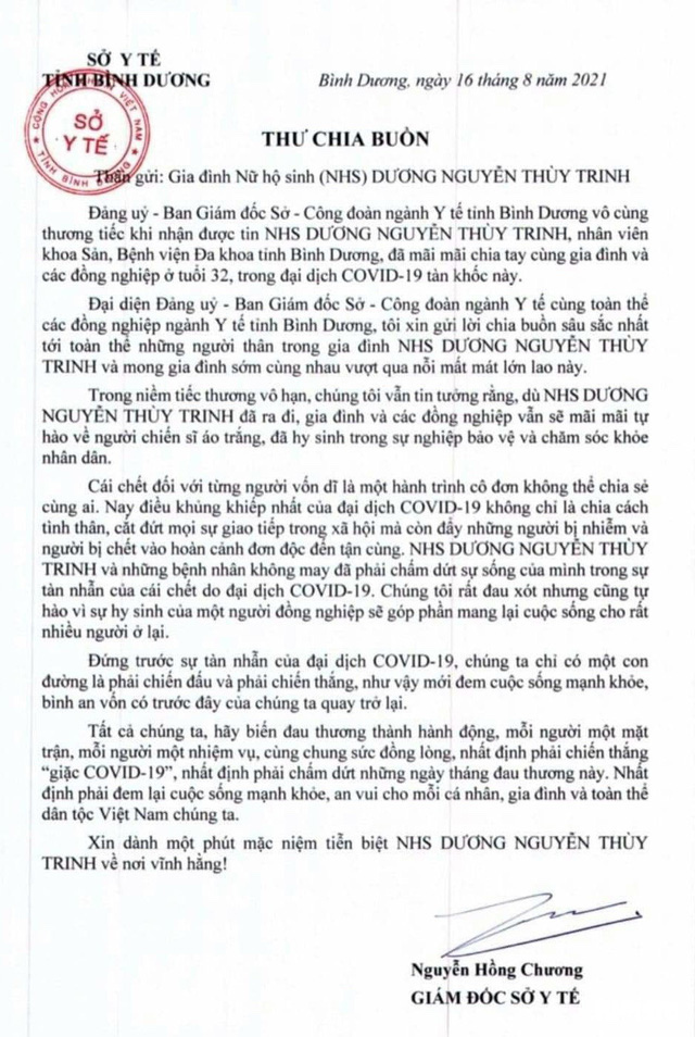 Đề nghị hoàn thiện hồ sơ công nhận liệt sĩ cho nữ hộ sinh tử vong khi chống dịch COVID-19 - Ảnh 1.