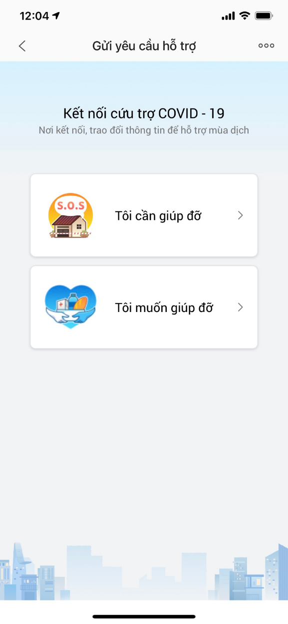 Ra mắt tính năng giúp cộng đồng tương trợ khẩn cấp trong dịch bệnh - Ảnh 2.