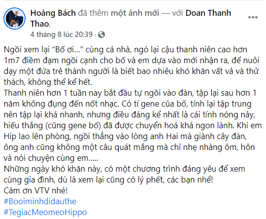 4 sao nhí Bố ơi! Mình đi đâu thế! mùa 1 xinh đẹp, bảnh bao bất ngờ lúc trưởng thành - Ảnh 4. 4 sao nhí Bố ơi! Mình đi đâu thế! mùa 1 xinh đẹp, bảnh bao bất ngờ lúc trưởng thành - Ảnh 4.