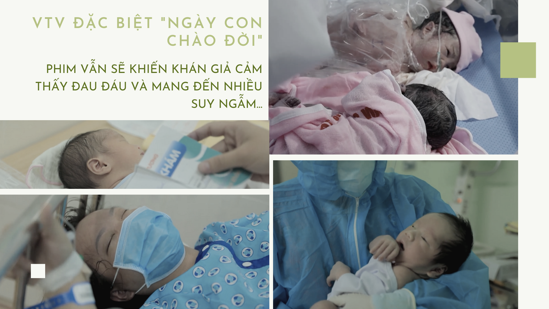 Đạo diễn Tạ Quỳnh Tư – VTV Đặc biệt Ngày con chào đời: Để thấy tình mẫu tử thiêng liêng và trân quý đến nhường nào - Ảnh 4.