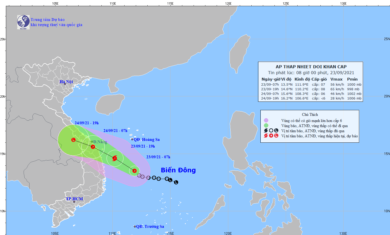 Áp thấp nhiệt đới cách Phú Yên, Bình Định 280-290 km, có thể mạnh lên thành bão trong 12 giờ tới - Ảnh 1.