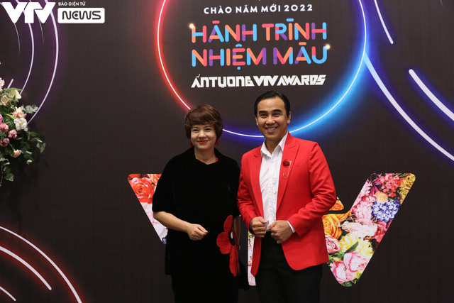 VTV Awards 2021: Dàn diễn viên, MC hot đổ bộ thảm đỏ - Ảnh 8. VTV Awards 2021: Dàn diễn viên, MC hot đổ bộ thảm đỏ - Ảnh 8.
