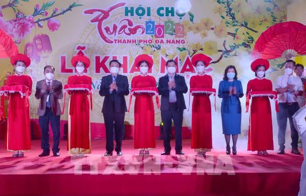 
Da Nang Spring Festival opens on January 19. (Photo: VNA)
