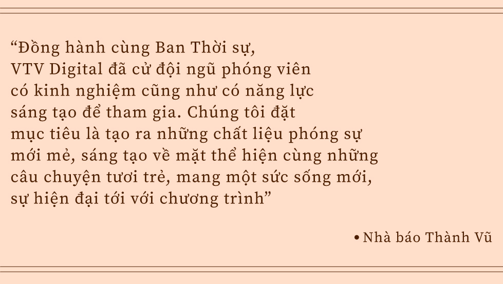 Chiều cuối năm - An: Nhìn lại một năm gian khó nhưng đầy nỗ lực, để bước tiếp - Ảnh 3.