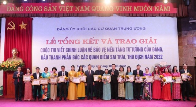 Đài THVN với cuộc thi viết về bảo vệ nền tảng tư tưởng của Đảng, đấu tranh phản bác các quan điểm sai trái, thù địch - Ảnh 2.