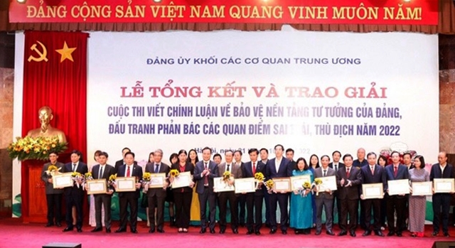 Đài THVN với cuộc thi viết về bảo vệ nền tảng tư tưởng của Đảng, đấu tranh phản bác các quan điểm sai trái, thù địch - Ảnh 1.