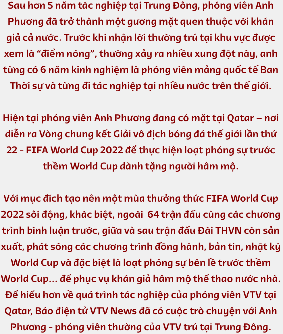 PV Anh Phương: “Với Qatar lúc này, không có gì quan trọng hơn 28 ngày World Cup sắp tới” - Ảnh 1.