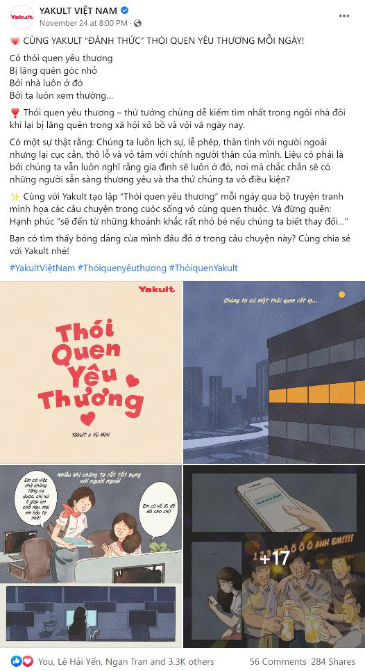 Bộ truyện tranh của Yakult khiến bạn muốn trở về nhà ngay lập tức - Ảnh 1.