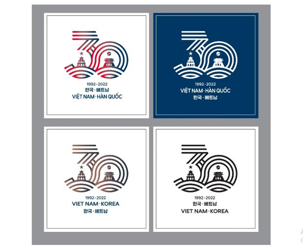 
A logo design with four different colours by Ngo Quang Trung (Photo courtesy of the organising board)
