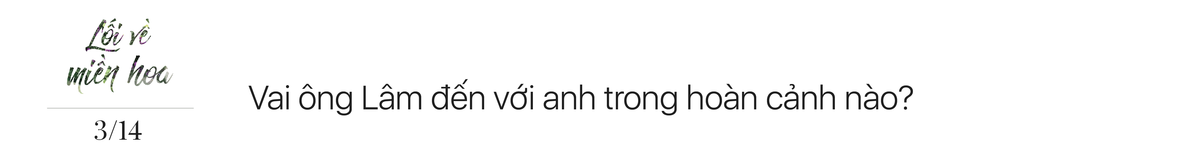 Thanh Bình – chú Lâm của Lối về miền hoa: 20 năm mới đóng lại phim truyền hình vì từng nghĩ không có duyên - Ảnh 7.