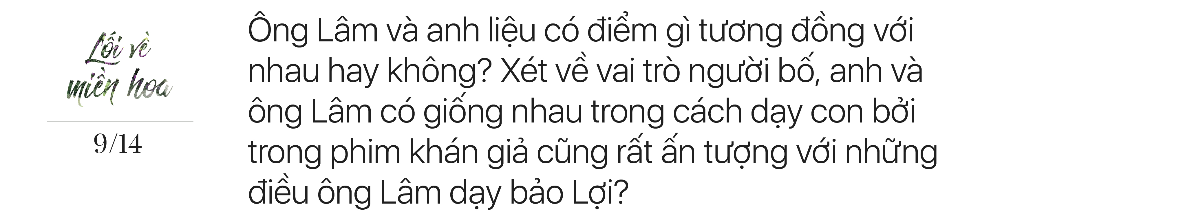 Thanh Bình – chú Lâm của Lối về miền hoa: 20 năm mới đóng lại phim truyền hình vì từng nghĩ không có duyên - Ảnh 18.