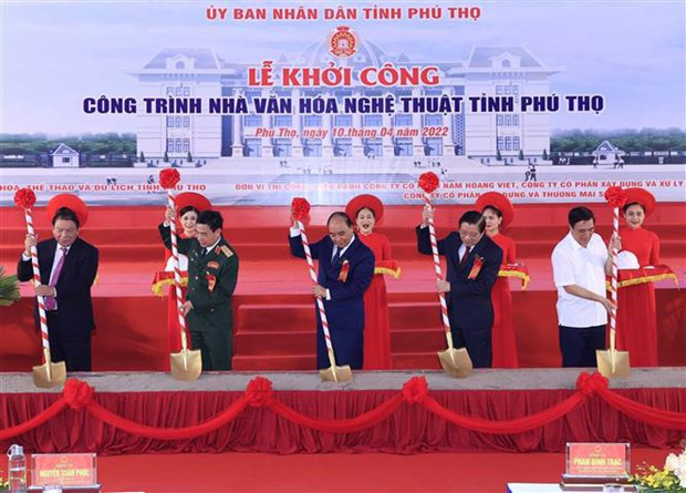 
At the ground-breaking ceremony (Photo: VNA)
