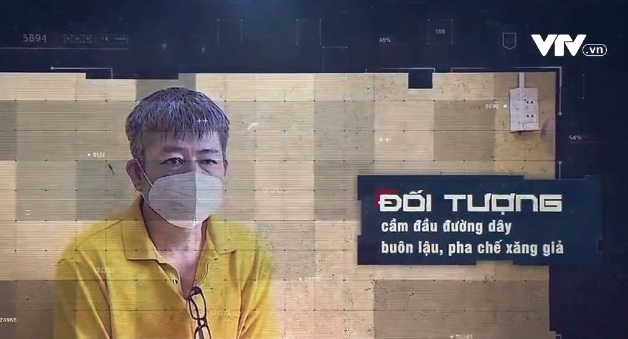 Thủ đoạn tinh vi, táo tợn của đường dây buôn lậu 200 triệu lít xăng dầu - Ảnh 1.