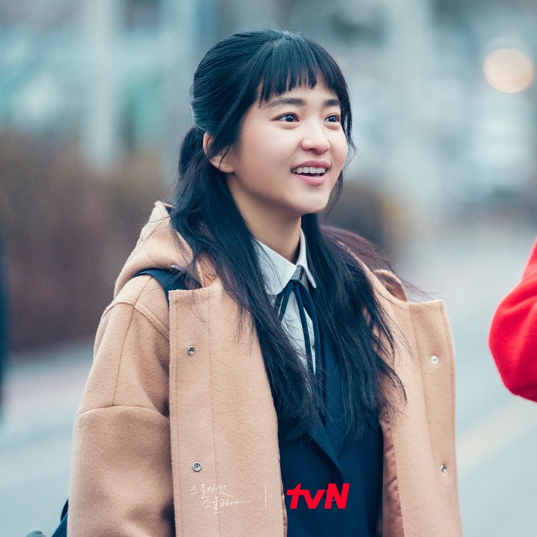 Tuổi 25, Tuổi 21: Kim Tae Ri c&oacute; phản ứng ho&aacute; học đặc biệt với Nam Joo Hyuk - Ảnh 1.