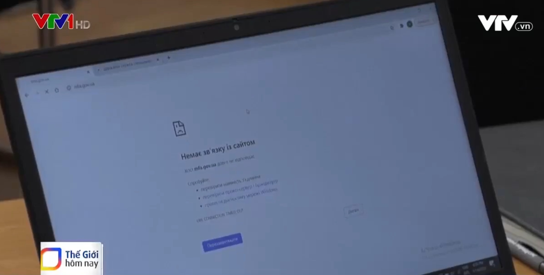 Chiến tranh tr&ecirc;n kh&ocirc;ng gian mạng - mặt trận kh&ocirc;ng tiếng s&uacute;ng - Ảnh 1.