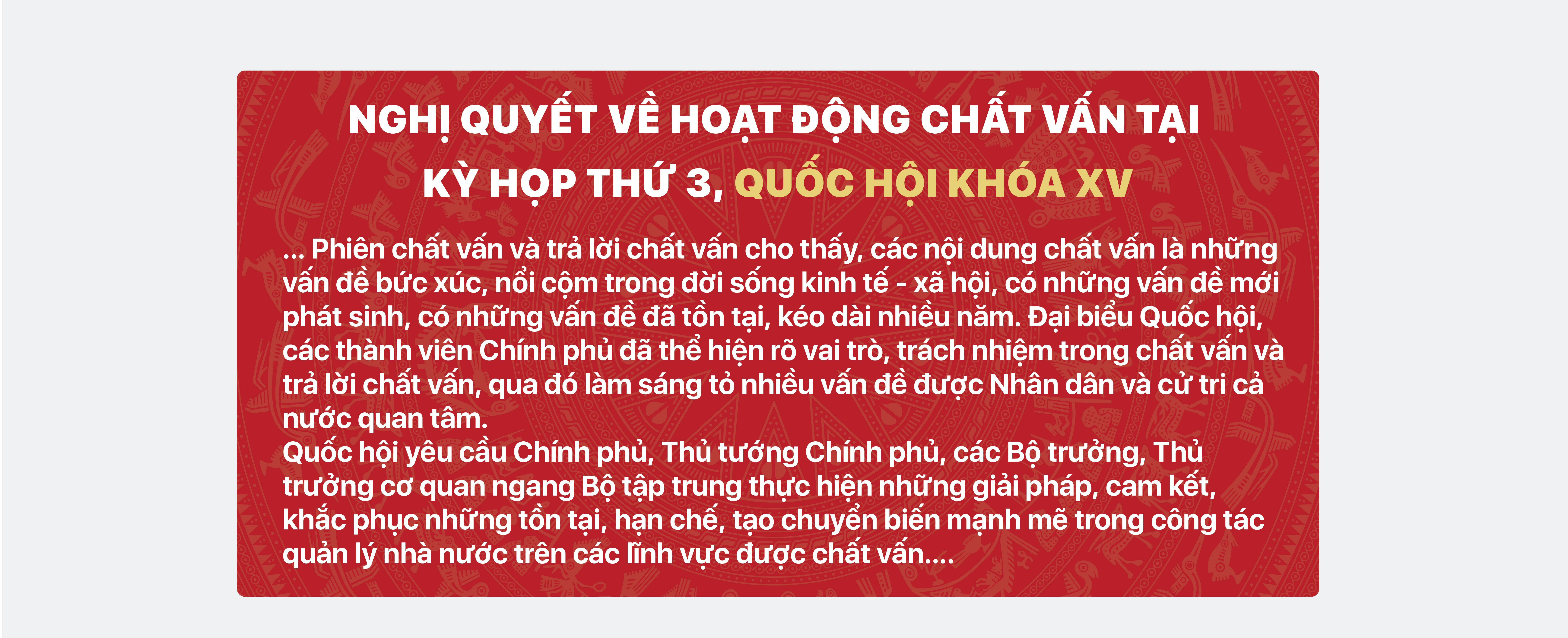 Dấu ấn phiên chất vấn Kỳ họp thứ 3, Quốc hội khóa XV: Sôi nổi, thẳng thắn và kịch tính - Ảnh 14.