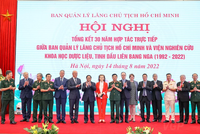 Giữ g&igrave;n l&acirc;u d&agrave;i, bảo vệ tuyệt đối an to&agrave;n thi h&agrave;i Chủ tịch Hồ Ch&iacute; Minh - Ảnh 1.