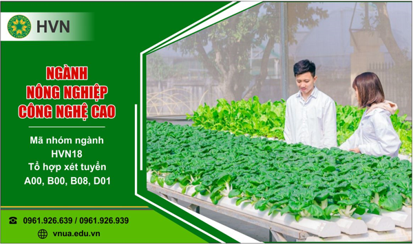 Nông nghiệp công nghệ cao – Xu thế tất yếu của kỷ nguyên số - Ảnh 1.