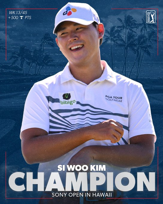 Kim Si Woo vô địch giải golf Sony Open 2023 - Ảnh 1.