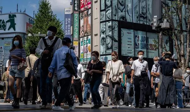 Tokyo trả tiền cho người dân đồng ý rời thành phố - Ảnh 1.