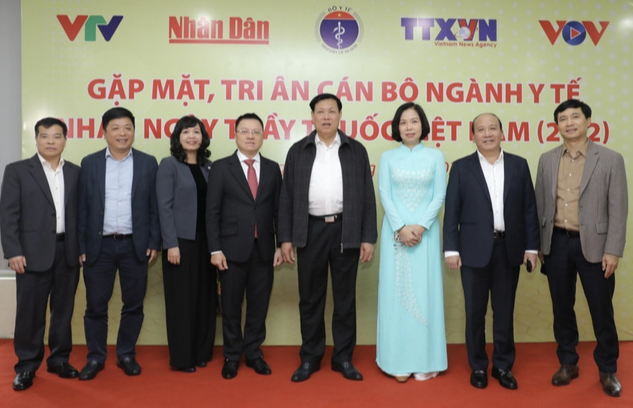 Nhân ngày thầy thuốc Việt Nam 27/2, 4 cơ quan báo chí chủ lực gặp mặt, tri ân cán bộ ngành Y - Ảnh 4.