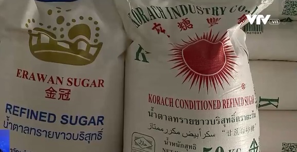 Đường lậu chèn ép đường nội - Ảnh 1. Đường lậu chèn ép đường nội - Ảnh 1.