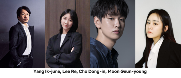 Bản án từ địa ngục Phần 2 công bố dàn diễn viên, hé mở những gương mặt cộm cán trong mùa mới - Ảnh 3.