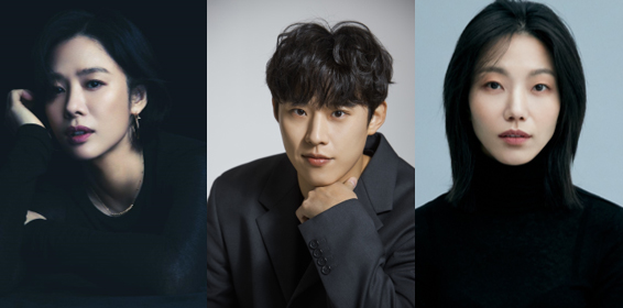 Bản án từ địa ngục Phần 2 công bố dàn diễn viên, hé mở những gương mặt cộm cán trong mùa mới - Ảnh 1.