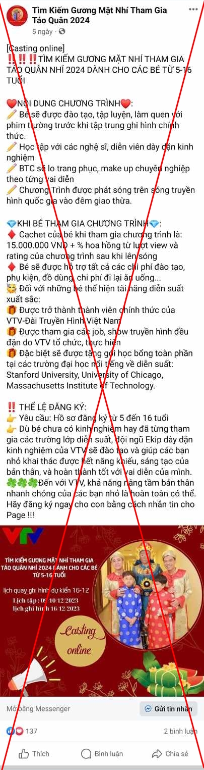 Cảnh báo giả mạo chương trình Táo quân của VTV tuyển diễn viên nhí - Ảnh 2.