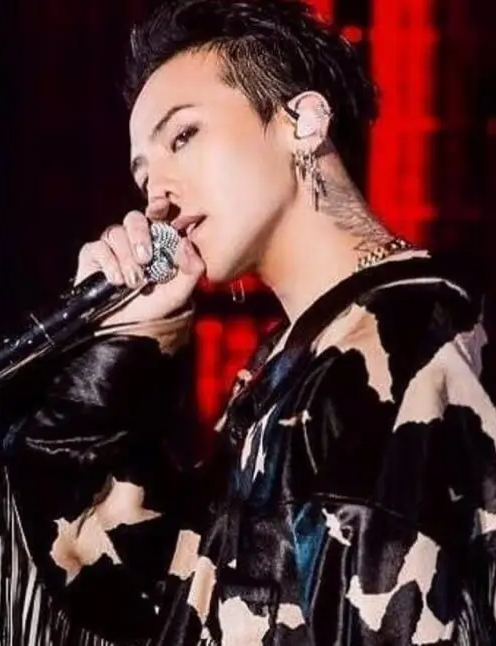 G-Dragon bị cáo buộc sử dụng ma túy mà không có bằng chứng chắc chắn? - Ảnh 1.