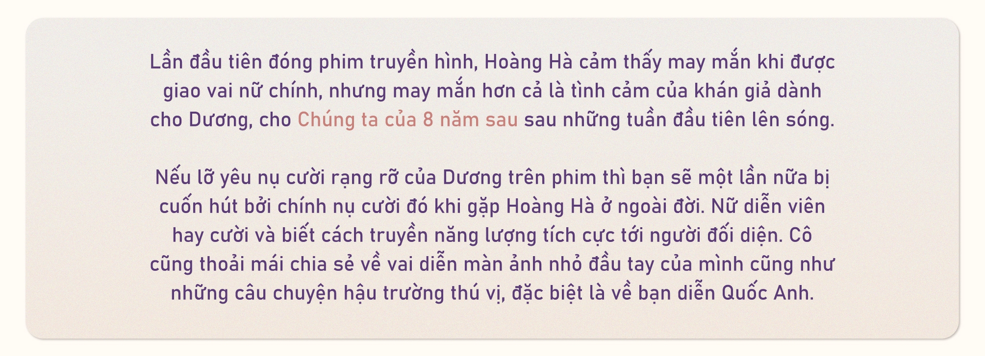 Hoàng Hà: Tôi không tự ti về chênh lệch chiều cao với Quốc Anh - Ảnh 1.