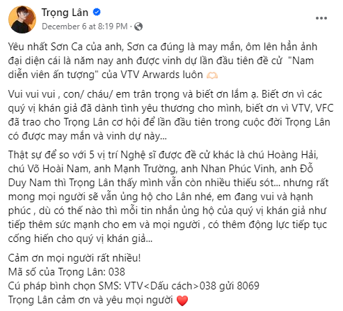 VTV Awards 2023: Top 3 diễn viên nam ấn tượng sẽ gọi tên ai? - Ảnh 2.