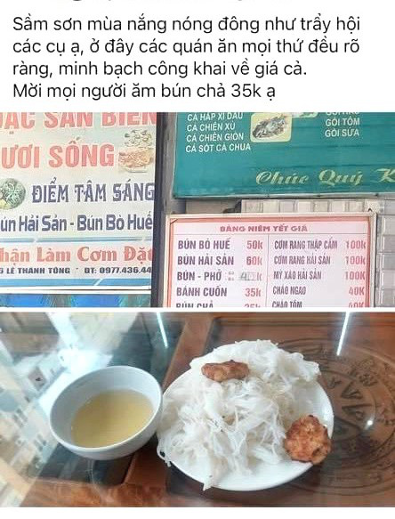 Suất bún 35.000 đồng chỉ có 2 miếng chả ở Sầm Sơn: cơ quan chức năng nói gì? - Ảnh 1.