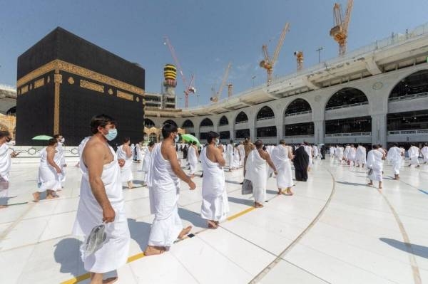 Saudi Arabia sẵn sàng cho lễ hành hương Hajj - Ảnh 1.