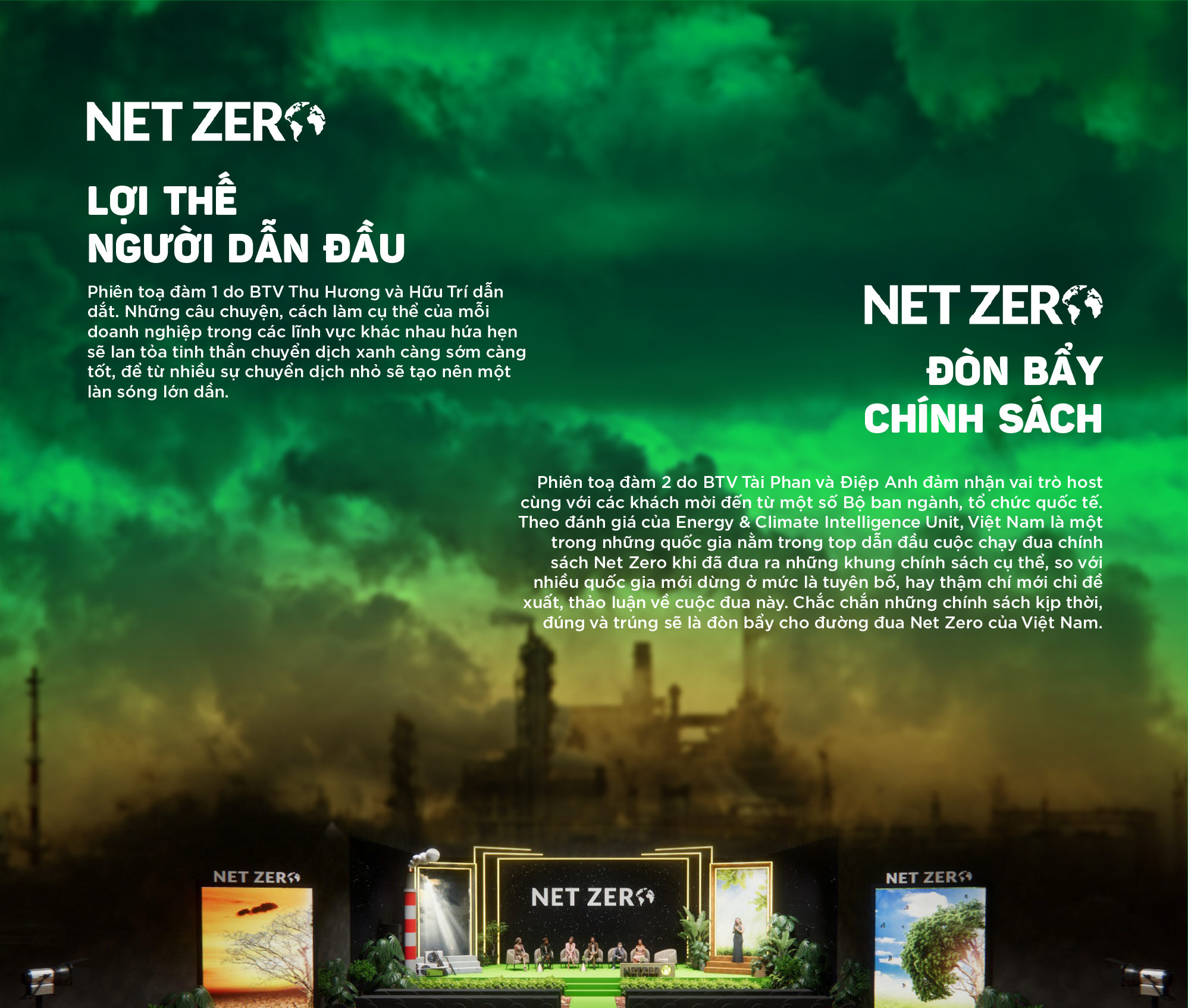 Sức hấp dẫn của Hội thảo NET ZERO - Chuyển dịch xanh: Cơ hội người dẫn đầu - Ảnh 5.