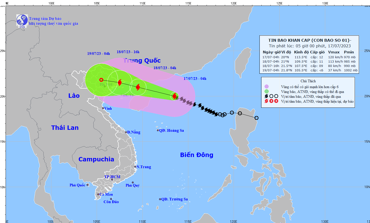 Phó Thủ tướng Trần Lưu Quang: Tuyệt đối không chủ quan với bão số 1 - Ảnh 1.