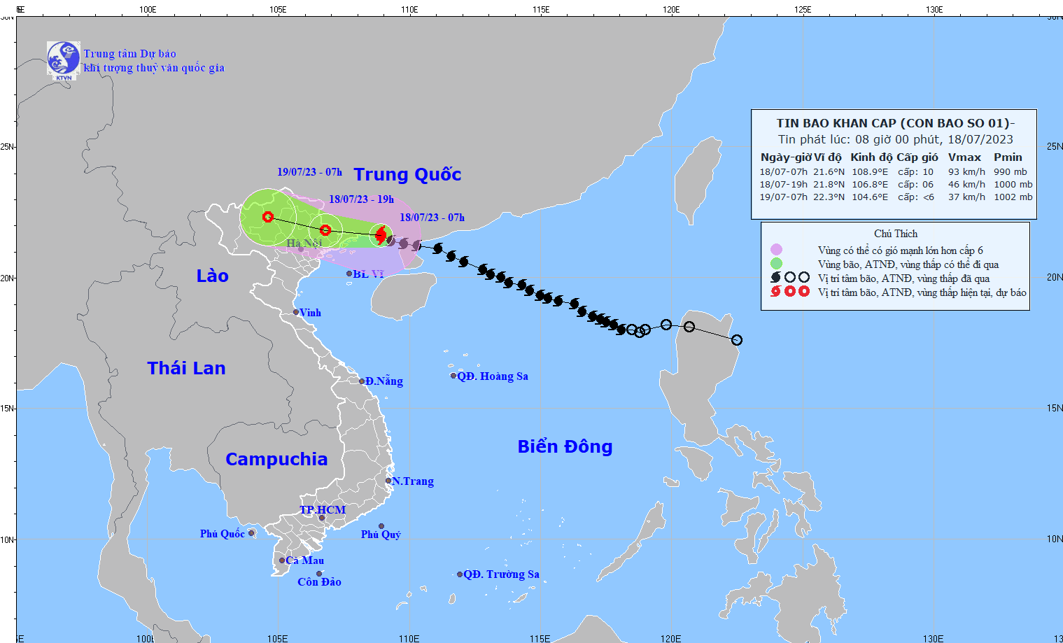 Bão số 1 cách Móng Cái (Quảng Ninh) khoảng 100km - Ảnh 1.