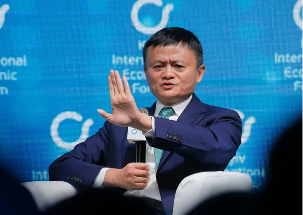 Trung Quốc phạt Ant Group do tỷ phú Jack Ma thành lập gần 1 tỷ USD - Ảnh 1.